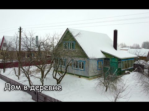 Видео: Сколько платим за газ, свет, воду в деревне. Как мы пережили морозы. Нужные приобретения для туризма