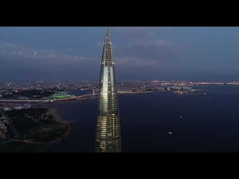 Видео: 4К drone - Лахта Центр