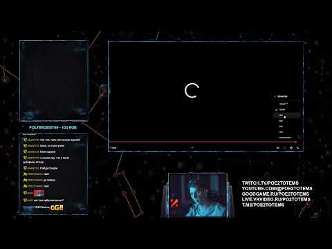 Видео: HCSSF - Ведьмак Титан