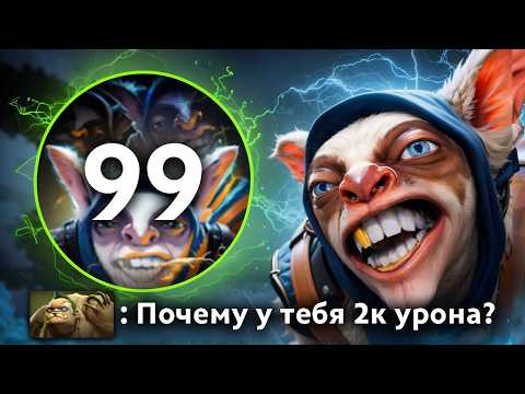 Видео: Я НАСТАКАЛ 100 КЛОНОВ МИПО В РЕАЛЬНОЙ ИГРЕ 🔥 ТАКОЕ ОНИ ТОЧНО НЕ ОЖИДАЛИ