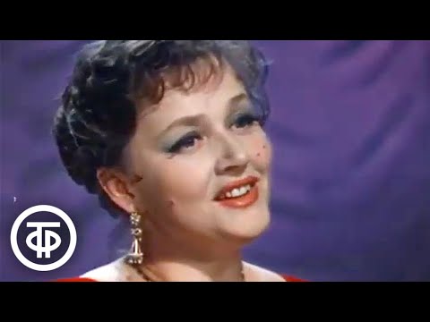 Видео: Галина Писаренко - Романс "На заре ты ее не буди" (1976)