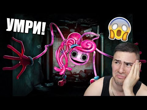 Видео: УБИХ МАМЧЕТО! УМРИ ГАДНА ИГРАЧКА 😡