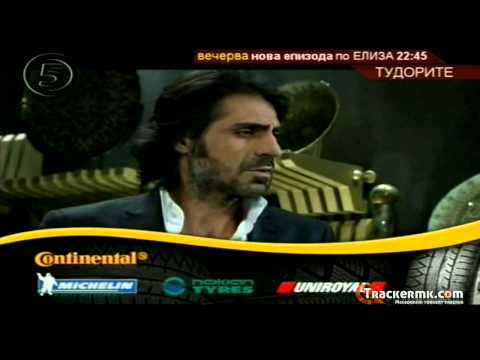 Видео: Долина на волците-Заседа 6 сезона 29.Епизода 1/3