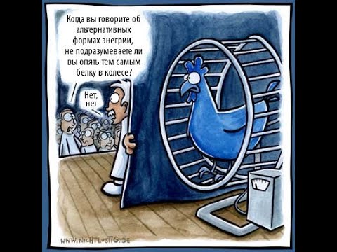 Видео: [ss13] Это надо знать РНД