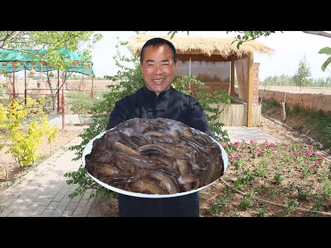 Видео: Дядя сельский делает «Гольца с тофу», вьюн похож на маленьких драконов | Дядя сельский гурман