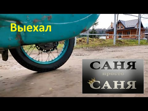 Видео: УралоДнепр готов, сколько жрет, сколько прет?