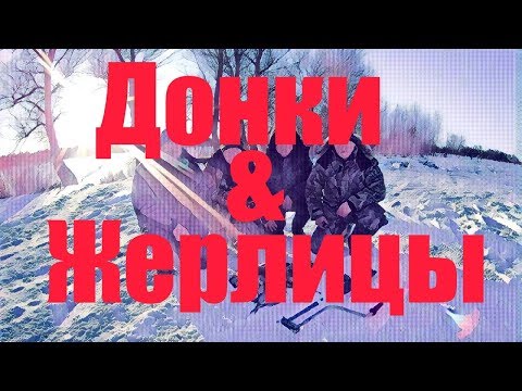Видео: Рыбалка на Ниверге !Рязанская область!
