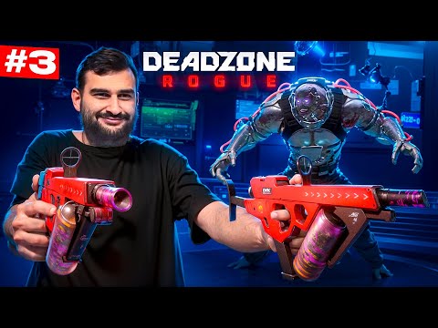 Видео: Мы пытаемся пройти первую зону уже 3 раз в  DEADZONE ROGUE!