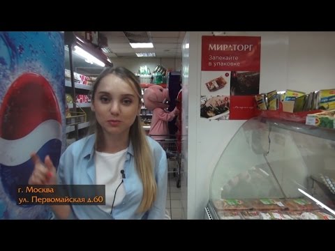 Видео: Хрюши против - мечты сбываются