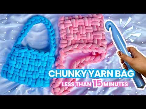 Видео: Простое руководство по вязанию крючком сумки-кассеты из трубчатой ​​пряжи