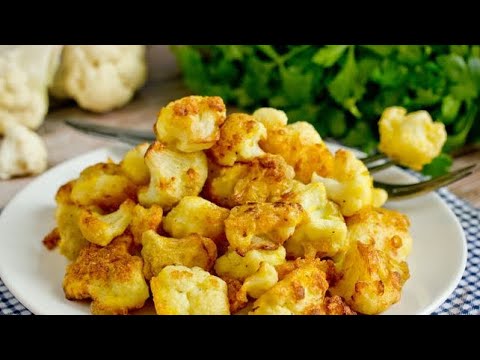 Видео: Ծաղկակաղամբն ամենահամեղ և հեշտ ձևով/Իմ սիրած տարբերակը/ Самый вкусный вариант цветной капусты