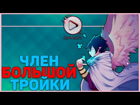 Видео: ИСТОРИЯ ТАМАКИ АМАДЖИКИ | Моя геройская академия