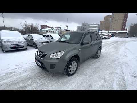 Видео: Обзор Chery Tiggo (T11) I Рестайлинг (FL), 2014 г. ПРОХОР | Просто Хорошие Автомобили