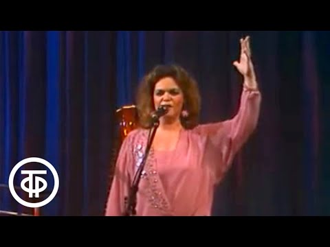 Видео: Лариса Долина "Счастья тебе, земля". Концерт советской песни (1986)