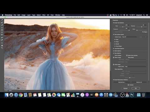 Видео: Пластика в Photoshop | Photoshop для фотографа с нуля