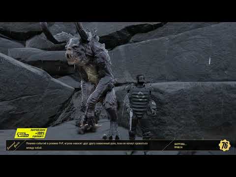 Видео: fallout 76 с вернувшимися нпц, день 3