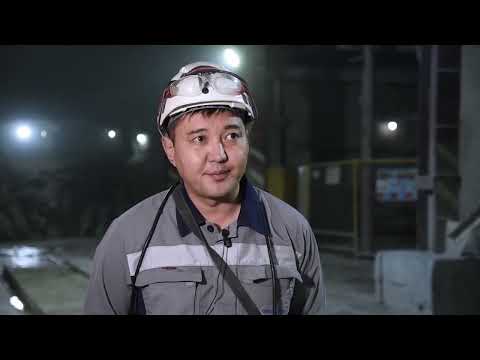 Видео: Проект сервисного обслуживания на руднике Нурказган (ТОО «Корпорации Казахмыс»)