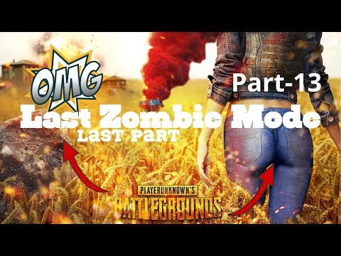 Видео: BEST PUBG:Last Zombie Mode/Last Part/Последняя часть #pubg #pubgshorts