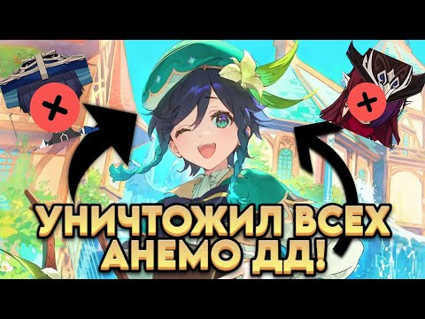 Видео: НЕ РАДУЙТЕСЬ РАНЬШЕ ВРЕМЕНИ! Шабаш сломает игру... Ver.6.1