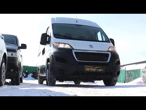 Видео: 2019 Peugeot Boxer 2.2 HDi (130) ХОРОШИЙ КОММЕРЧЕСКИЙ ГРУЗОВИК! ТЕСТ-ДРАЙВ.