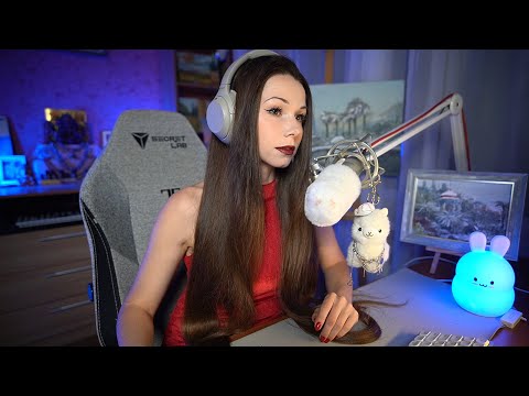 Видео: ВЕЧЕРНЯЯ АЛИСОТЕРАПИЯ | #общение #ламповыйстрим #девушкастримит