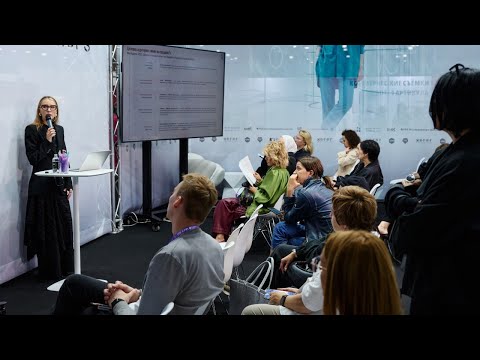 Видео: Соответствие ассортимента брендовому позиционированию и ЦА | Бизнес-форум RFRF на выставке СРМ'25