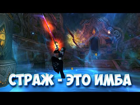 Видео: МОЙ ФАРМ ЗА 80 СТРАЖА НА СТАРТЕ СЕРВЕРА || Comeback X 1.4.6