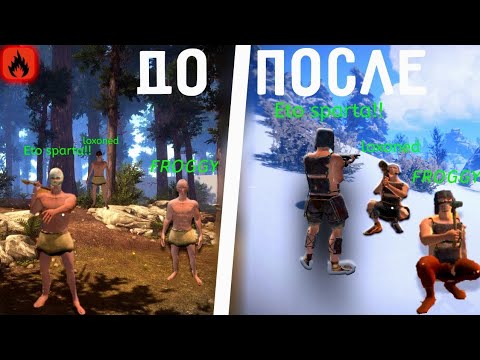 Видео: ВАЙП С КИЯНКИ ДО РАКЕТ! | ВАЙП С НУЛЯ С КЛАНОМ В OXIDE SURVIVAL ISLAND