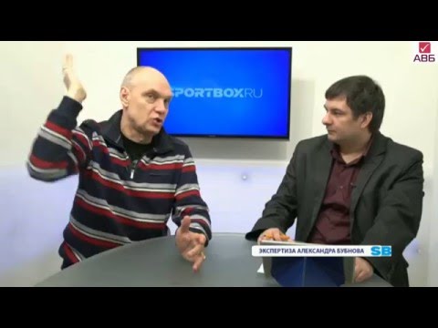 Видео: Межсезонье. Ответы на вопросы с А.Бубновым (14.01.2016)