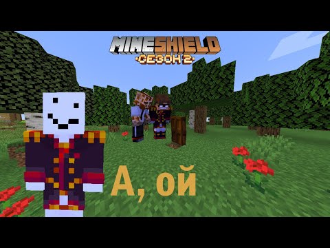 Видео: Подвал Алфёдова прорвало! Альцест и Жираф пересчитывают детей | нарезка по майншилд 2