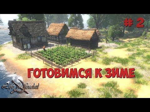 Видео: Life is Feudal:Forest Village - прохождение на русском # 2 Как подготовится к зиме?