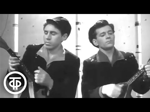 Видео: Ансамбль "Ярославские ребята" - "Космические частушки" (1963)