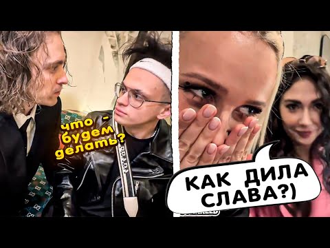 Видео: БУСТЕР , ЕКАТЗЕ , КЛАВА КОКА , МАСЛЕННИКОВ и др НА ОТКРЫТИЕ РЕСТОРАНА ЕГОРА КРИДА !