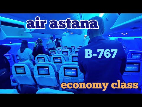 Видео: Air Astana. Эконом класс. Boeing 767. Полный обзор - 1 Minute Story NS
