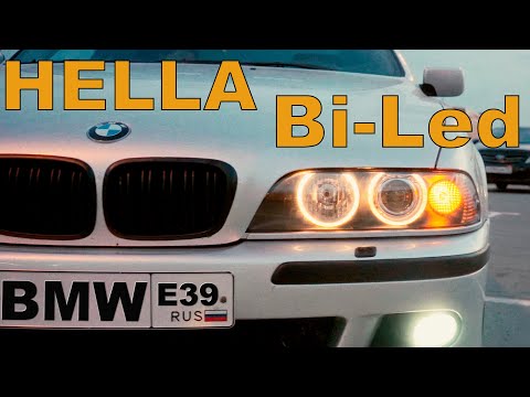 Видео: Фары за 100.000 рублей: BMW E39 Hella Bi-Led