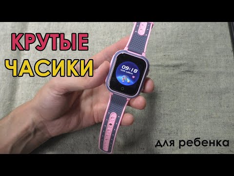 Видео: Смарт-часы Greentiger LT21 для детей