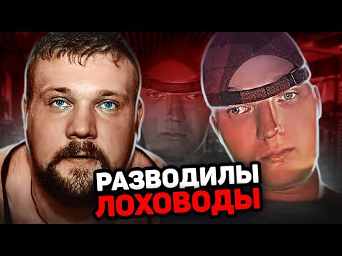 Видео: ЛУЧШИЙ ДРУГ САРЫЧЕВА - ЭДВАРД БИЛ / двое из ларца