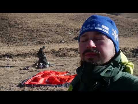 Видео: Трекинговый Поход по Ущелью Талыкол - Горный Козёл - Дикий Кабан - Три Реки #8# серия (Перезалив)