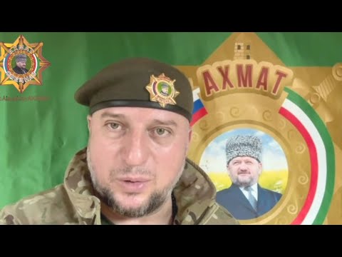 Видео: МЫ УНИЧТОЖАЕМ НАШИХ ВРАГОВ - (АПТИ АЛАУДИНОВ) ПОСЛЕДНИЕ НОВОСТИ! ВСЕМ СМОТРЕТЬ