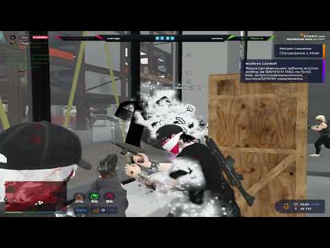 Видео: тип в лондоне