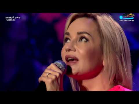 Видео: Белая ночь - 🅰️Татьяна Буланова  (2019)