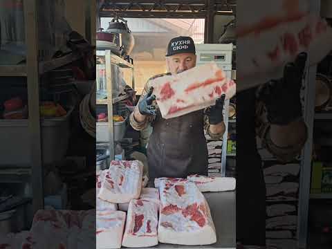 Видео: ПРАВИЛЬНАЯ НАРЕЗКА ХРЕБНОВОГО СВИНОГО САЛА. РЕЦЕПТЫ СЮФ 