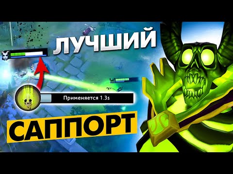 Видео: ЭТОТ САП ЛУЧШИЙ ВО ВСЁМ