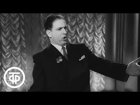 Видео: М.Глинка. Ночной смотр. Поет Иван Петров (1955)