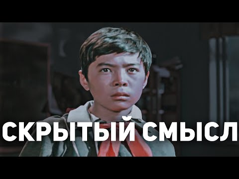 Видео: ОБЗОР ФИЛЬМА "МЕНЯ ЗОВУТ КОЖА"