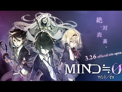 Видео: MIND≒0 Часть 1 (На русском) (Walkthrough)