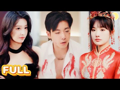 Видео: Sweet Marriage от Mistaken Marriage: Я выбрала генерального директора![JDDJ]
