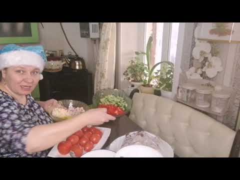 Видео: 31декабря Подготовка/Стол🥂/Муж поздравил. 🌹🌹🌹