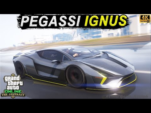 Видео: PEGASSI IGNUS - новый ТОПОВЫЙ суперкар в GTA Online