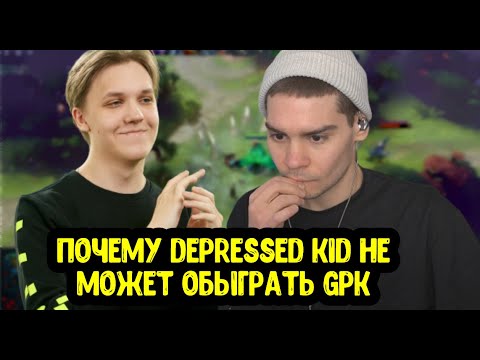 Видео: Nix про противостояние depressed kid vs GPK; Alohadance секрет про Vtune